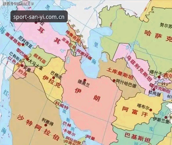 三亿体育赛事观看必备 世界杯门票与地缘政治:约旦球迷签证困境全面解读