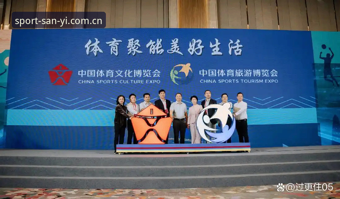 三亿体育平台最新动态：2025版APP注册流程与性能评测全解析