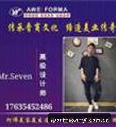 刘涛