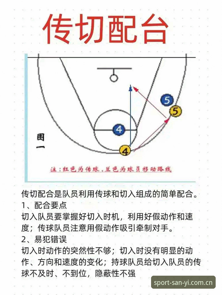 3个关键步骤掌握三亿体育桌面端攻略：从安装到流畅体验的完整指南